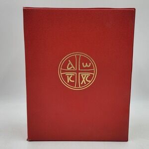 La Sainte Bible Catholique (1955) Français – Éd. Leland MCMLXI Fr Catholic Bible